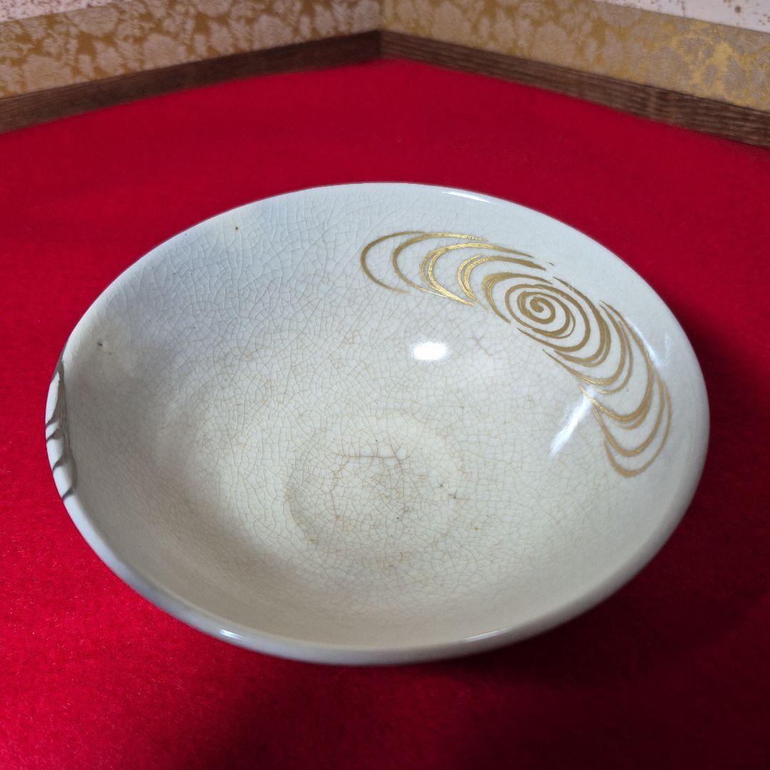 真葛永誉香斎作.金銀彩渦の絵茶碗.真葛香斎極箱