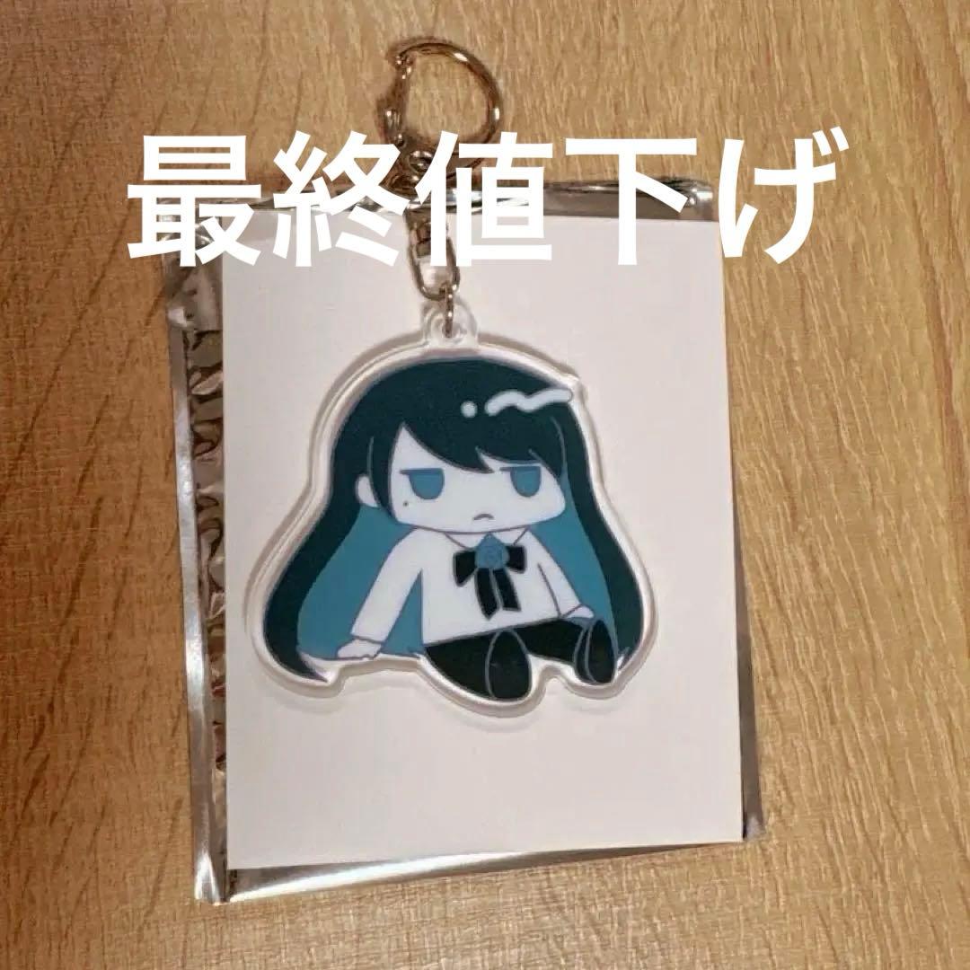 Ado よだか アクリルキーホルダー シークレット