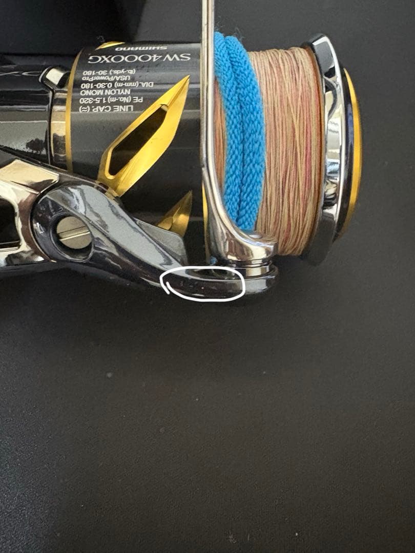 20ステラSW 4000XG