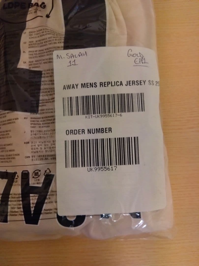 サラー リバプール 2025-26アウェイユニフォーム プレミアバッチ付