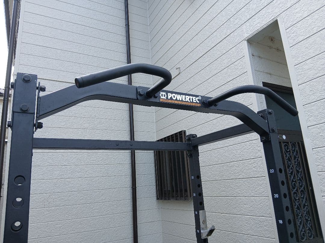 POWERTECHパワーテック パワーラック WB-PR15