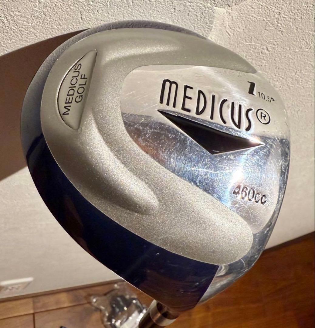 MEDICUS メディカス デュアルヒンジ ドライバー ゴルフ練習460cc