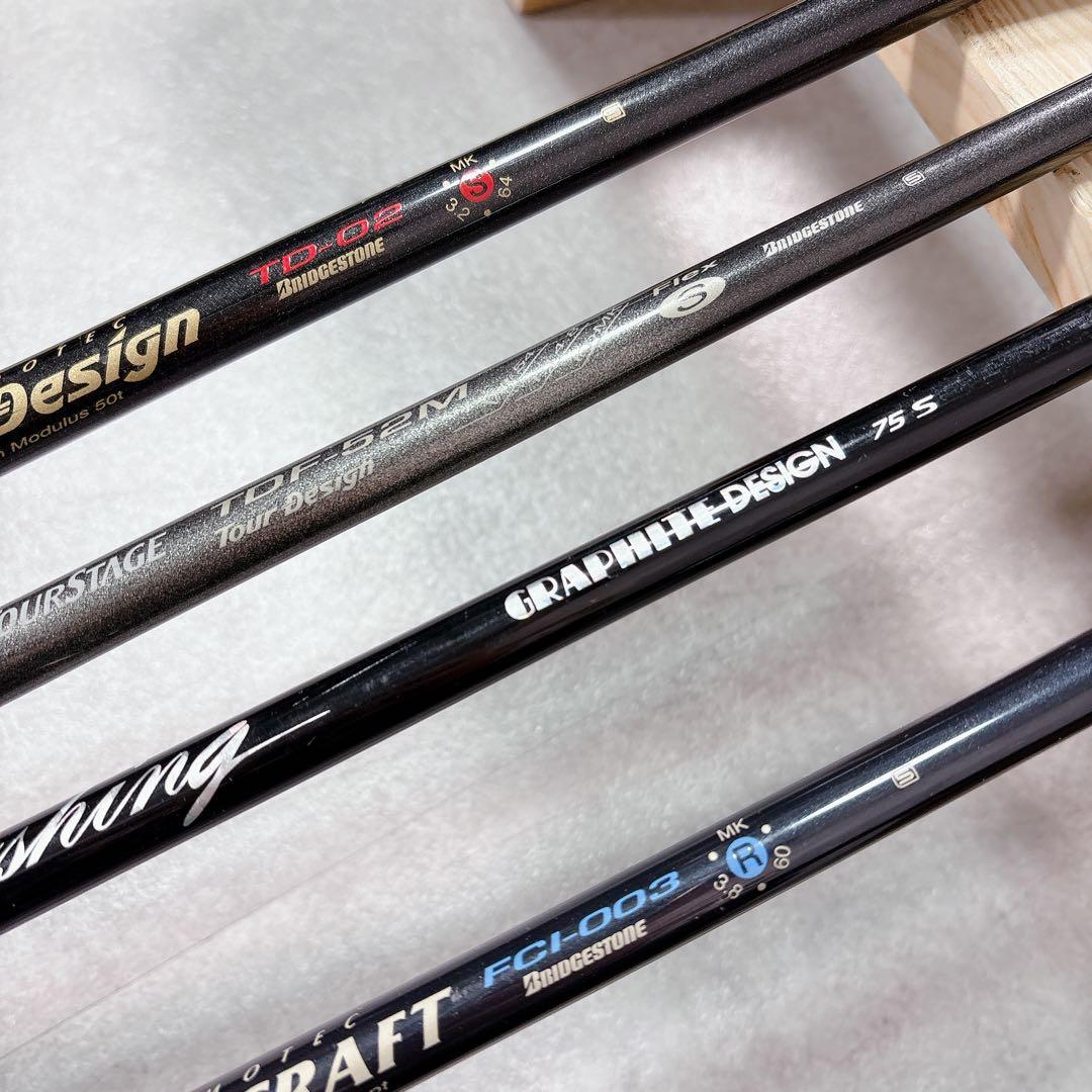 T192 ブリヂストン ツアーステージ ゴルフクラブ メンズ フルセット 初心者