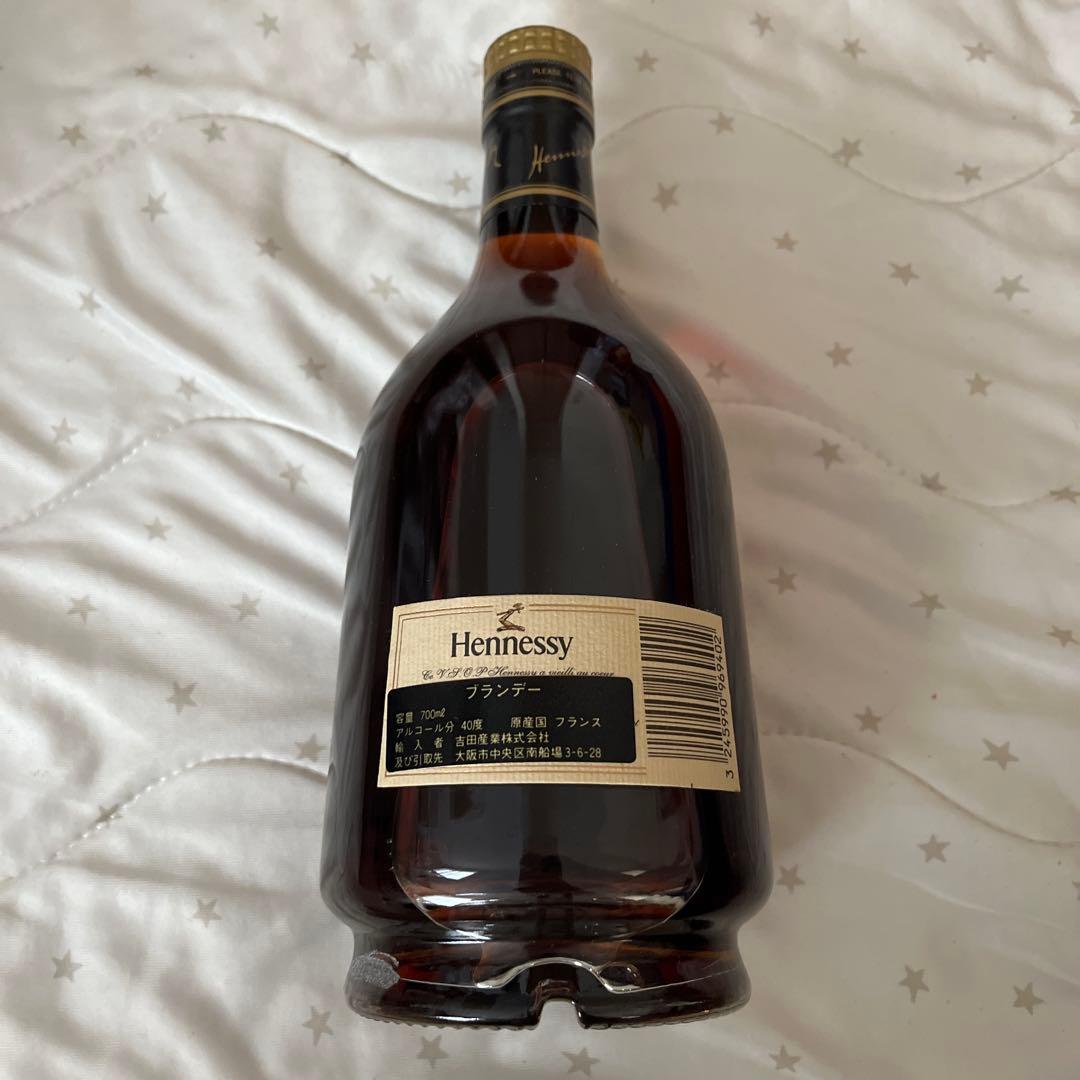 ブランデー Hennessy Privilege Cognac 700ml