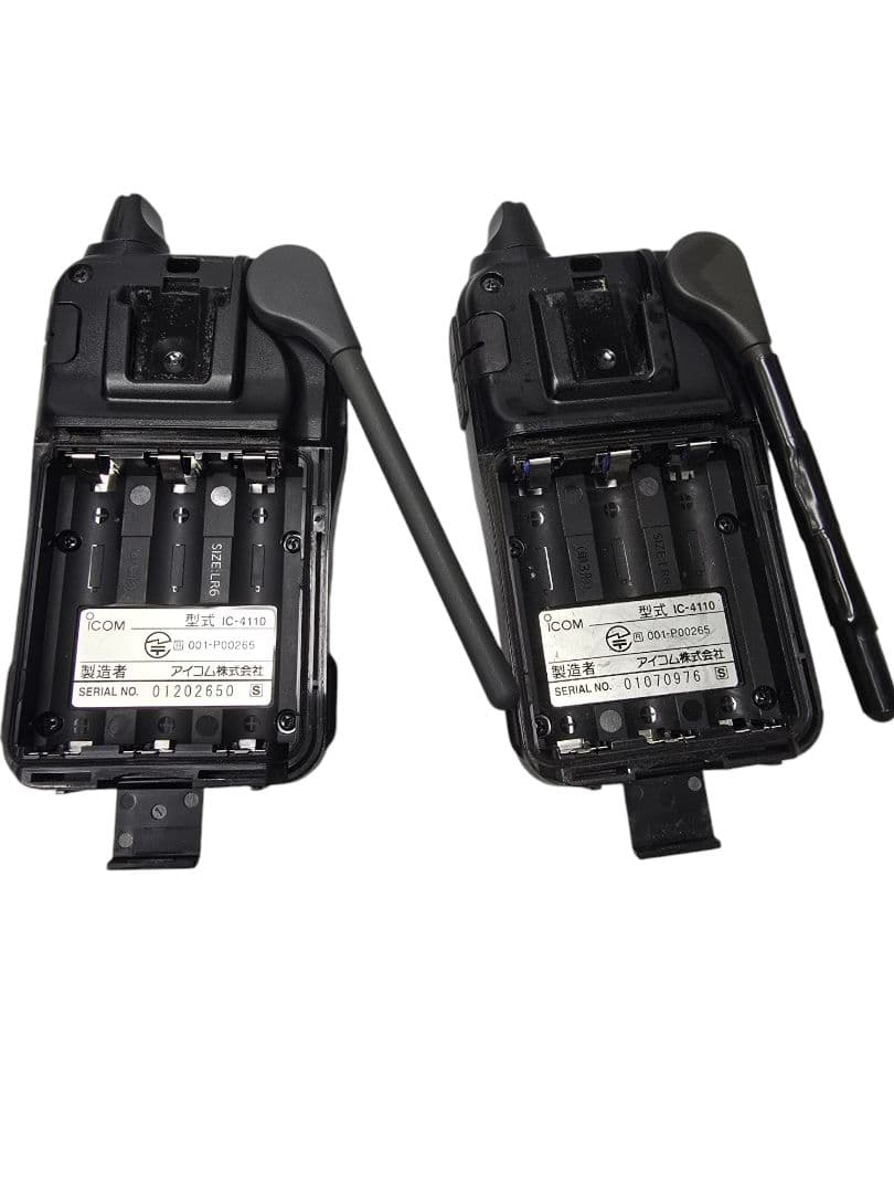 アイコム　IC-4110 2台セット　トランシーバー