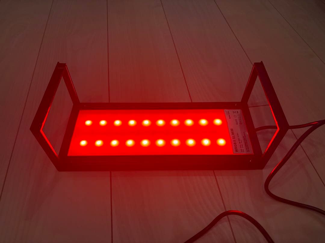 Chihiros WRGB 30 II　チヒロス