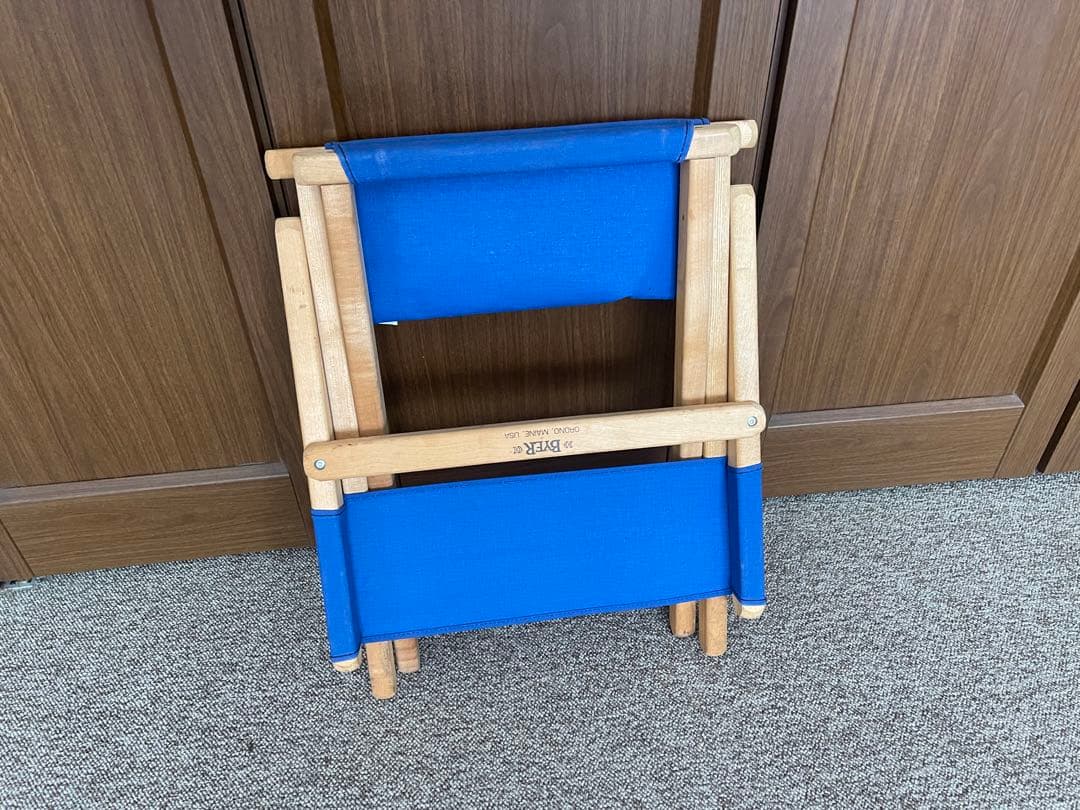 BYER バイヤーオブメイン 背もたれ付折りたたみ椅子