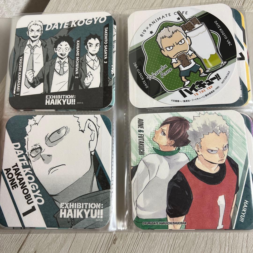 【1/31まで売れなければ取下げ】ハイキュー!! コースター 56種被りなし