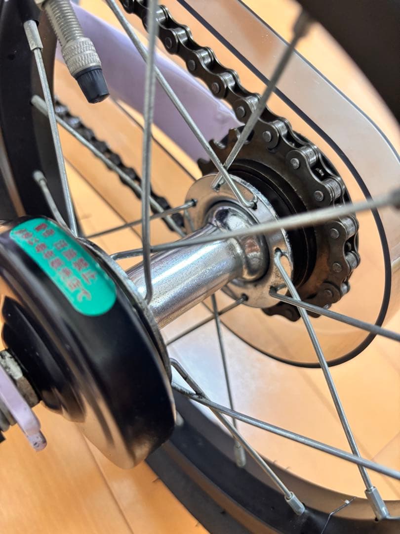 へんしんバイク2 Henshin Bike パープル 12インチ　洗車済み