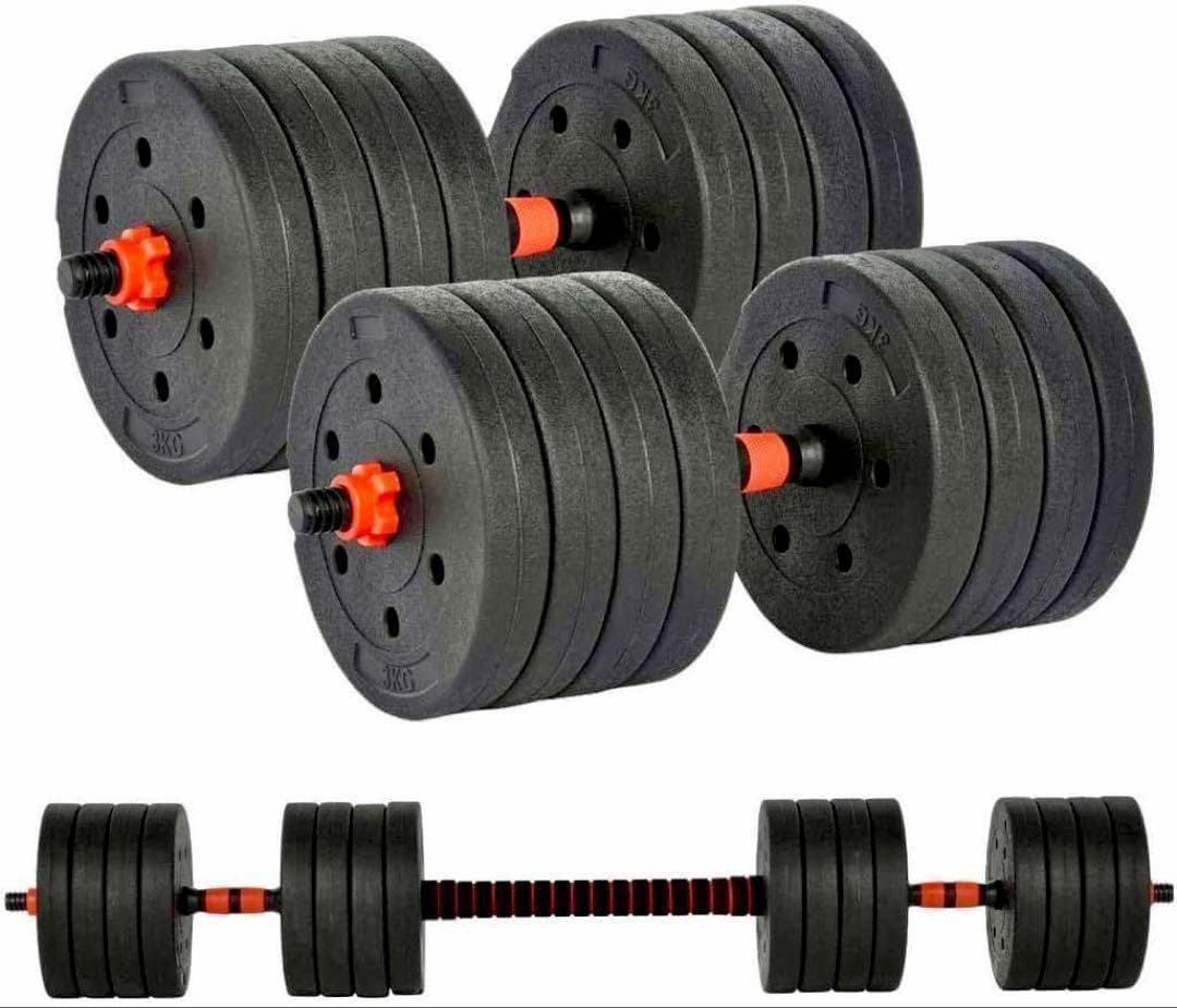 計50kg｜バーベルにもなるダンベル 可変式プレート／25kg×2個セット A1