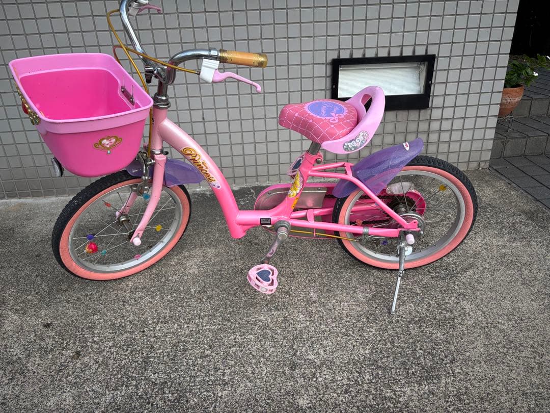 ディズニープリンセス 子供用自転車 ピンク