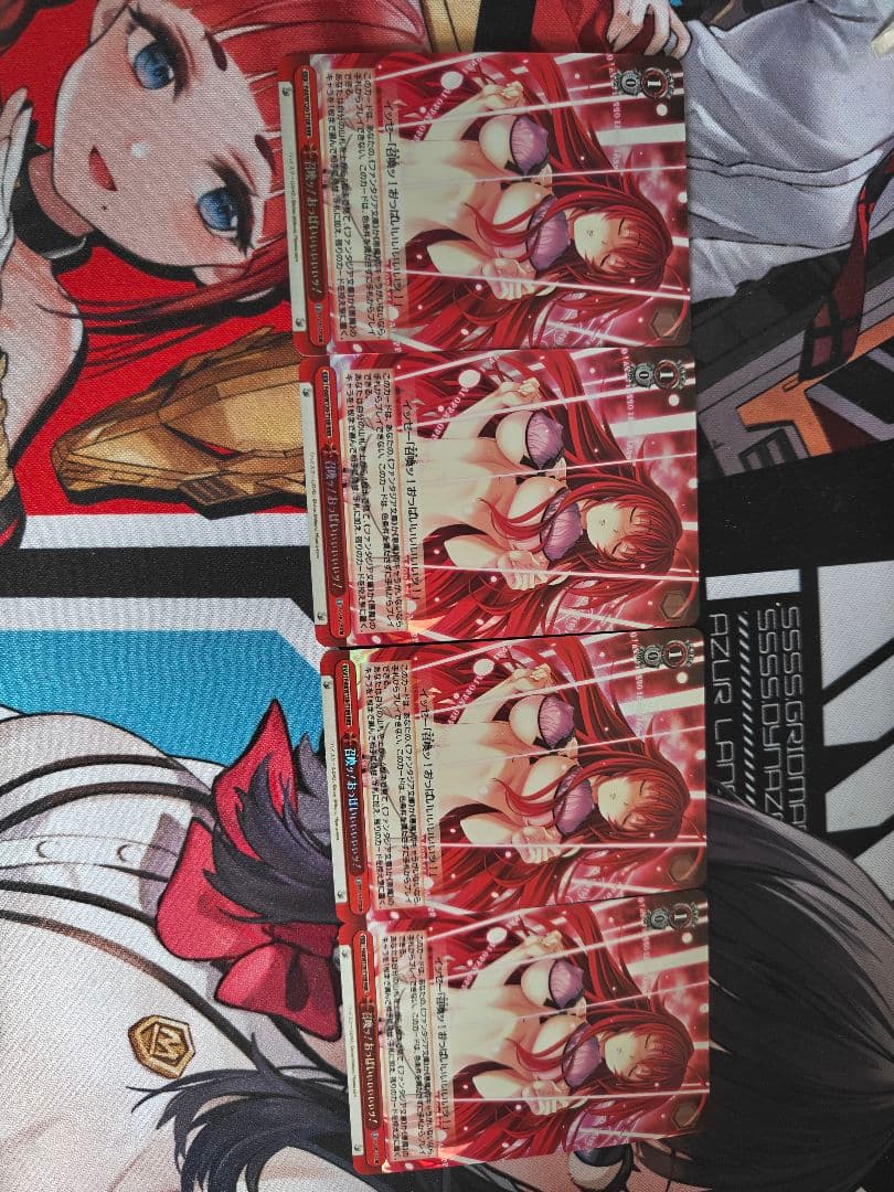 WS 富士見ファンタジア文庫 召喚ッ！おっぱいぃぃぃぃぃッ！ RRR 4枚セット