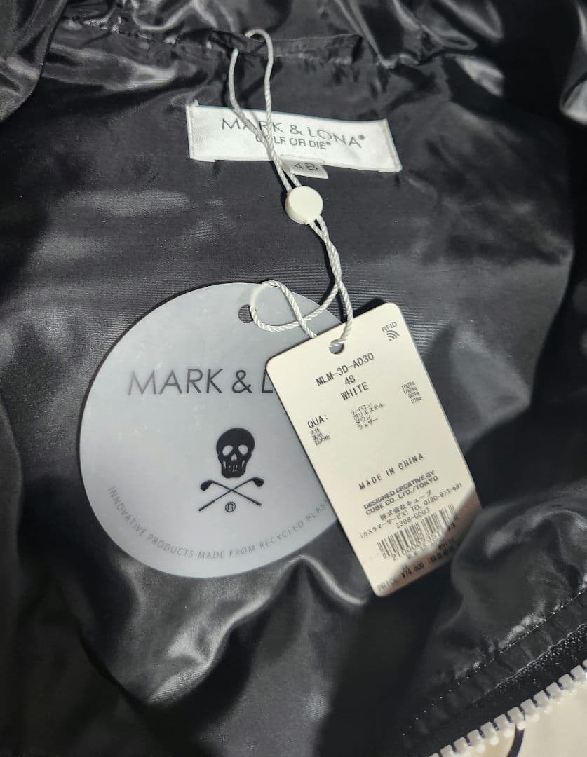 マーク＆ロナ　ダウンベスト